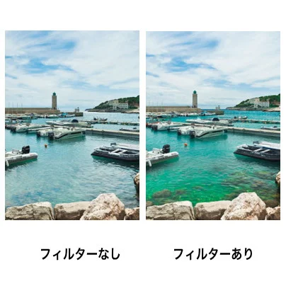 138mm PLフィルター
