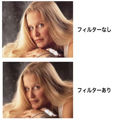 4×5.65 ブラックディフュージョン