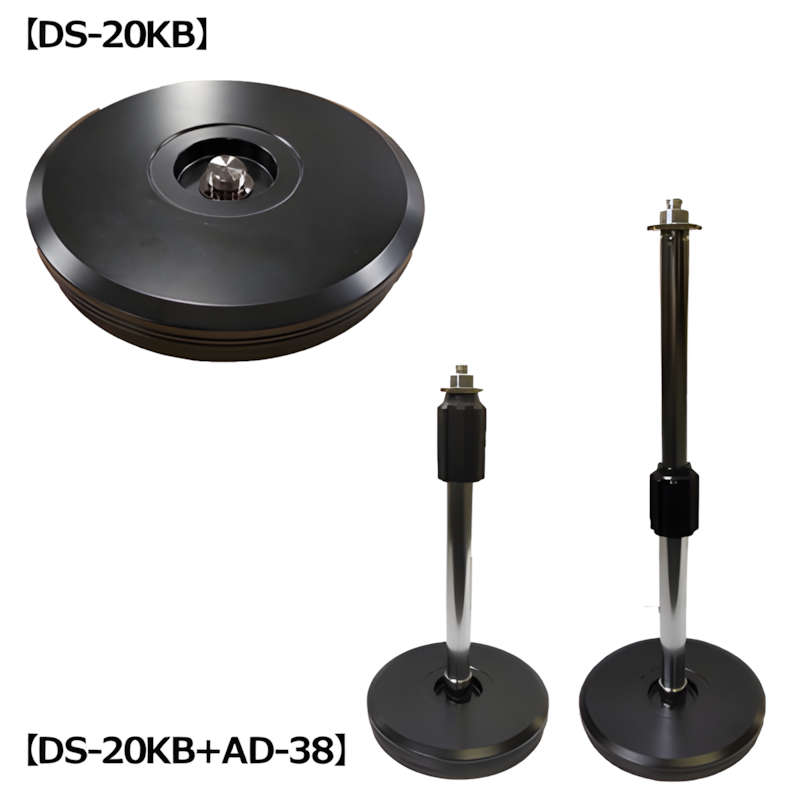 DS-20KB+AD-38