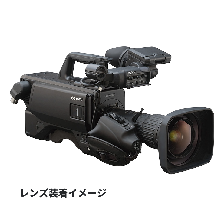 HDC-3200