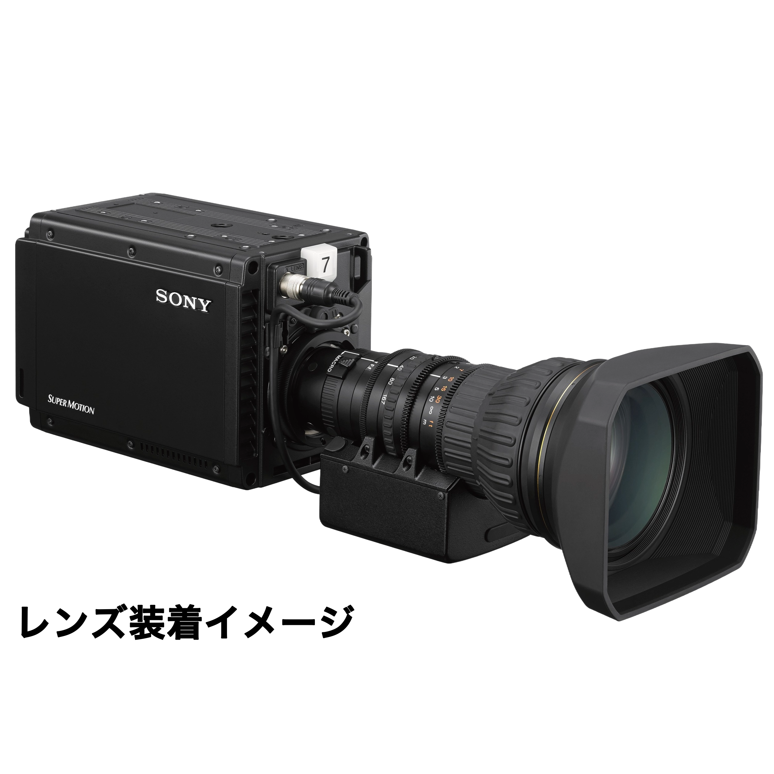 HDC-P50A