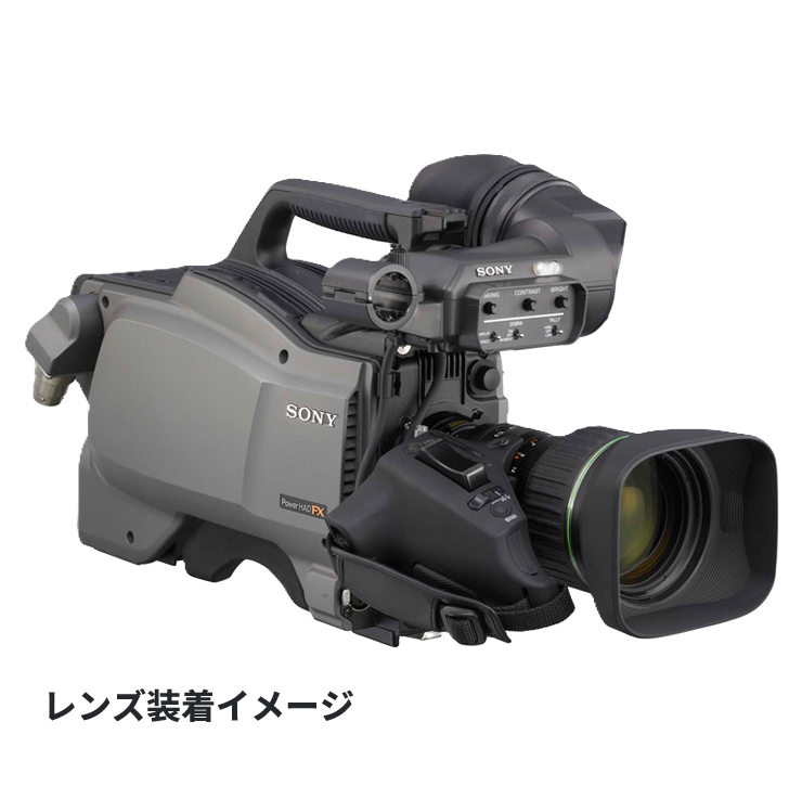 HXC-100