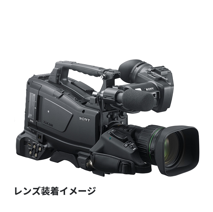 PXW-X400